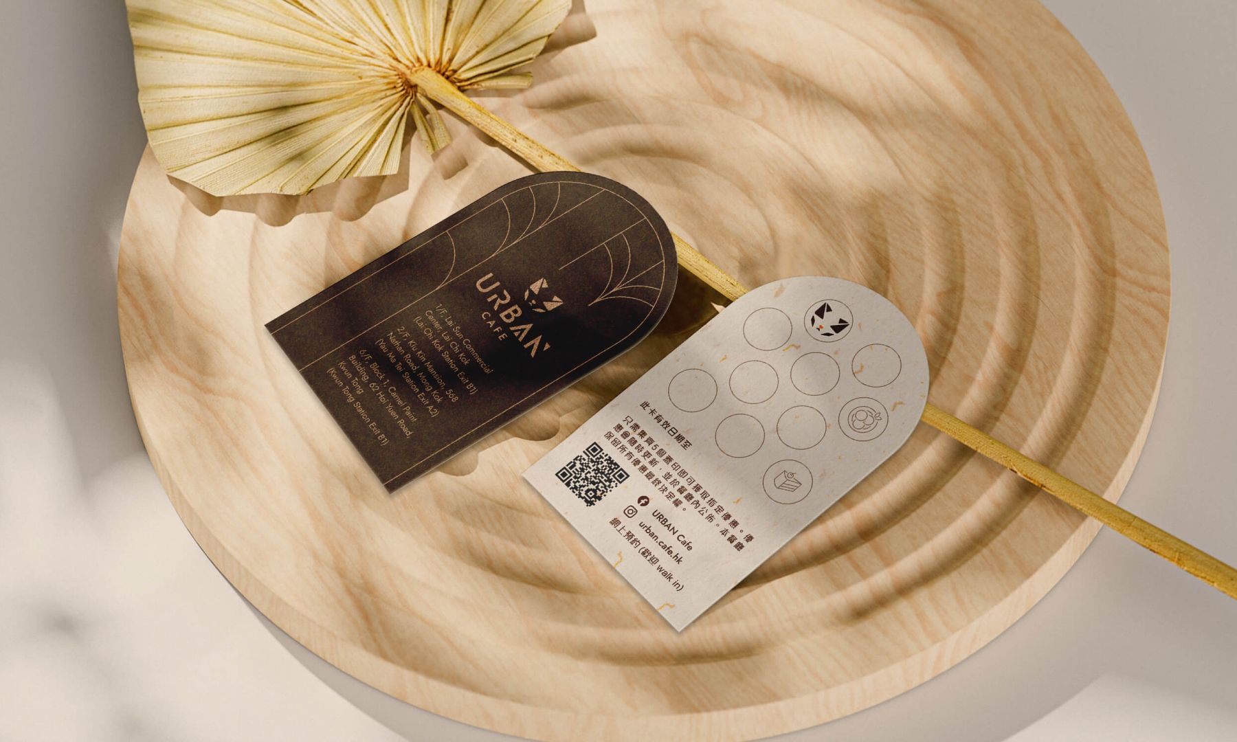 Business Card & Stationary Design