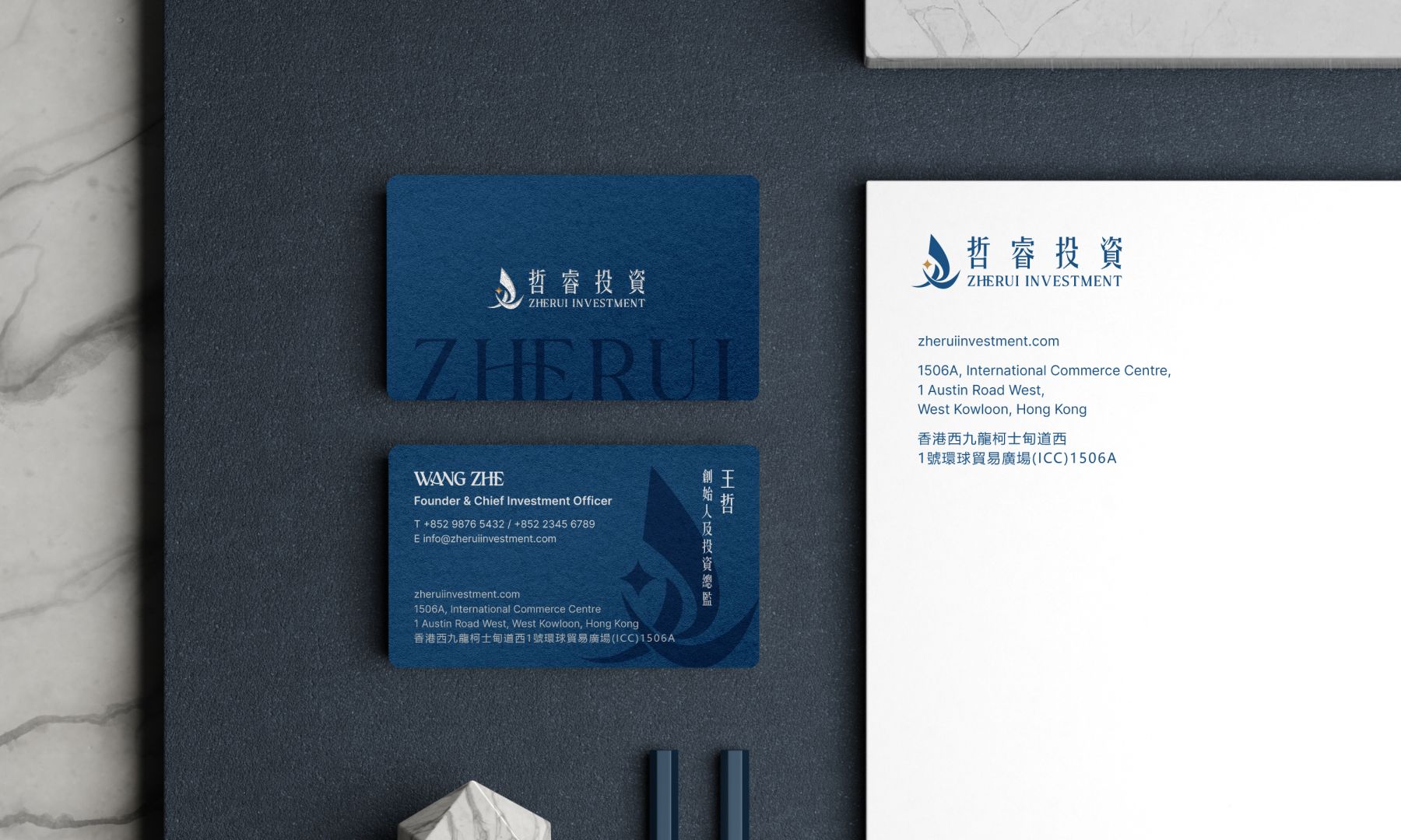 Brand Identity Design