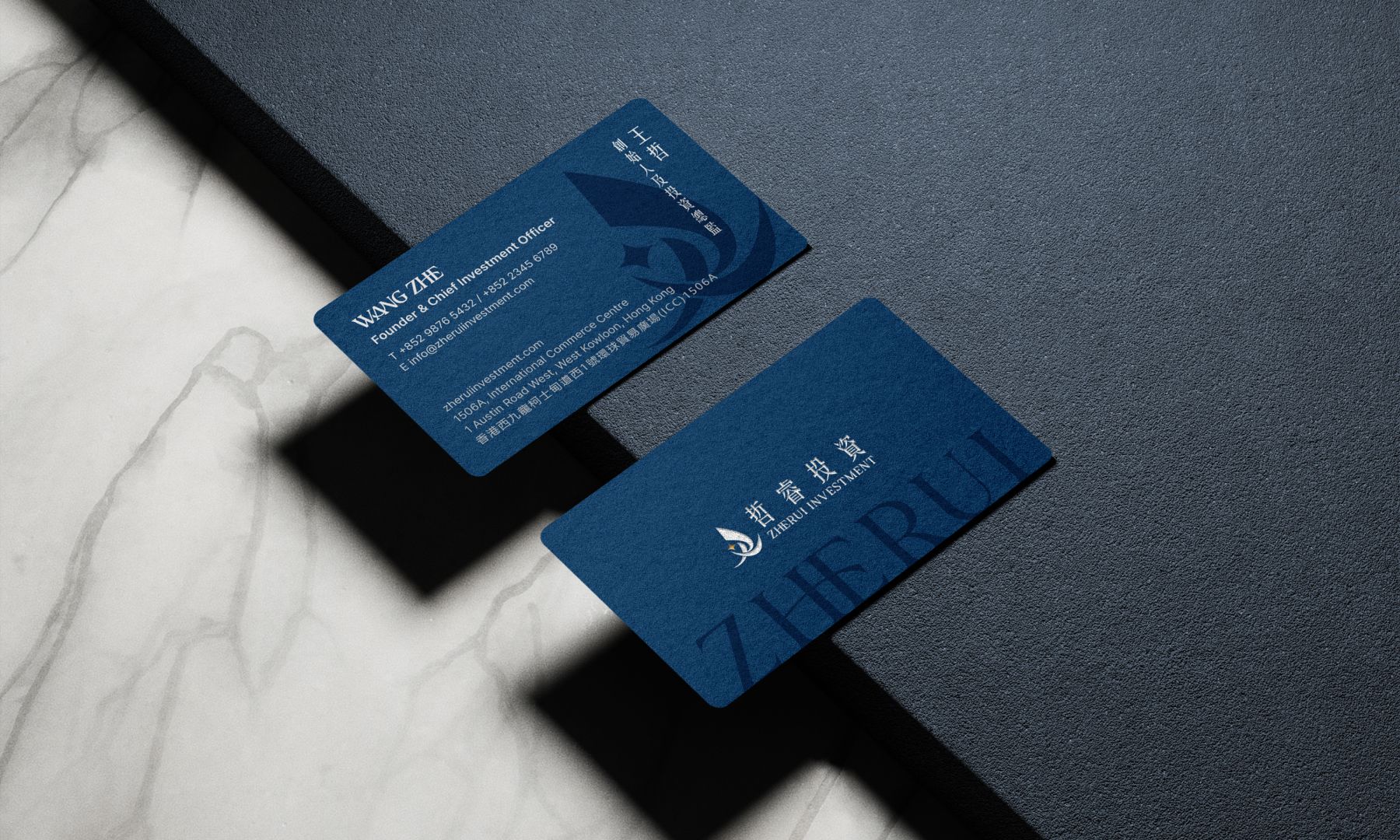 Business Card & Stationary Design