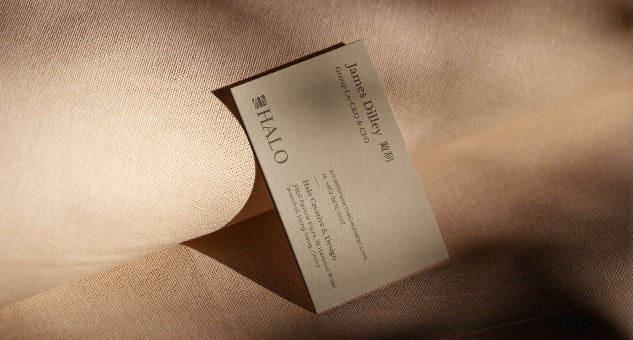 HALO Creative & Design