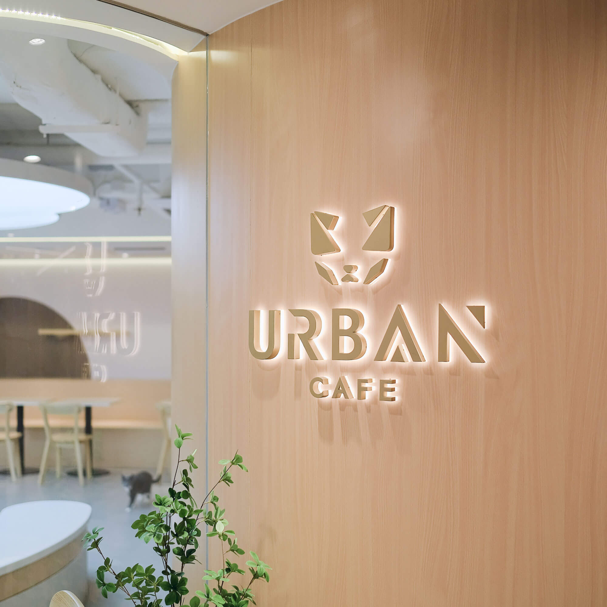 Urban Cafe