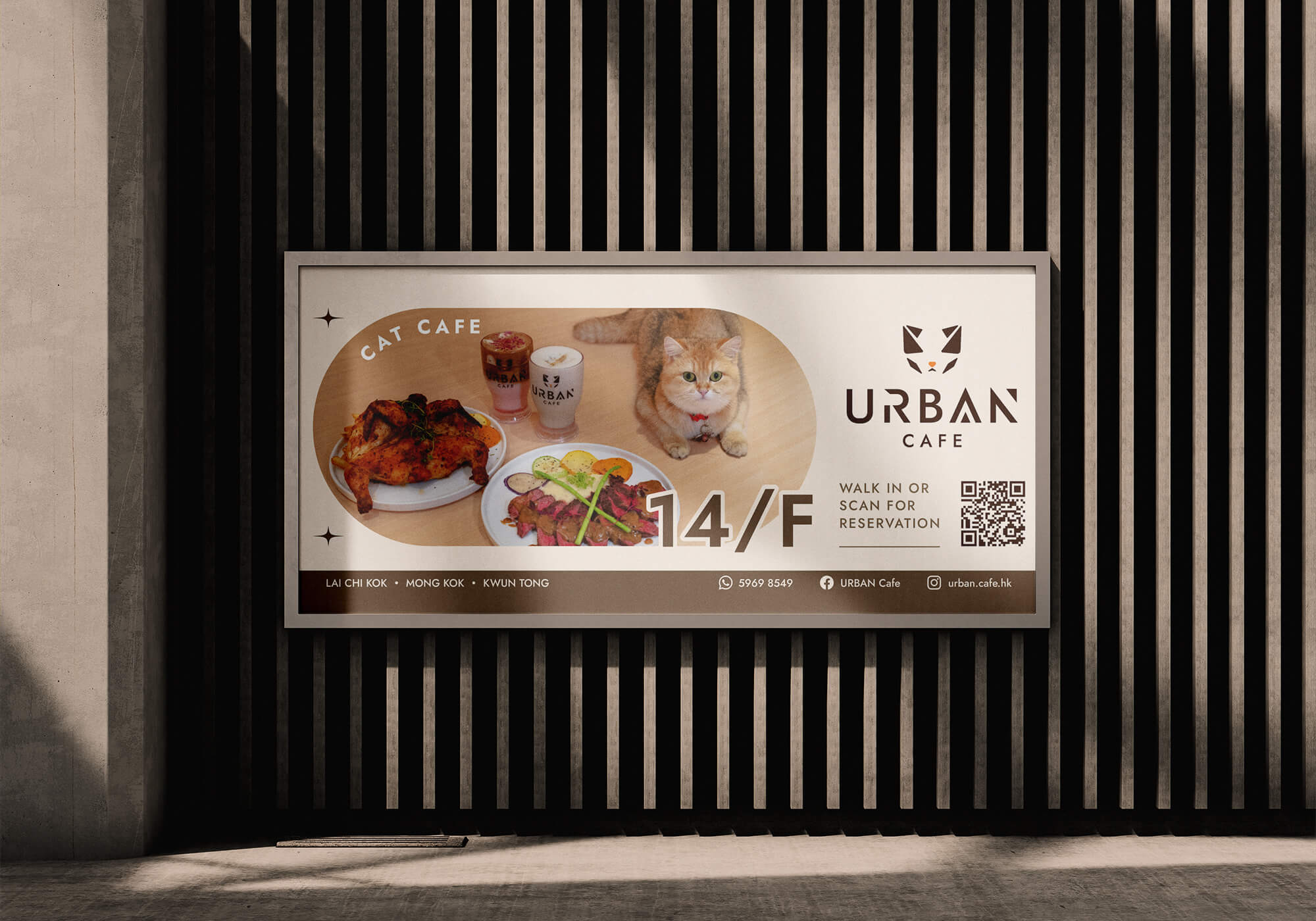 Urban Cafe